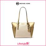 Charlotte Signature and Metallic Tote Bag