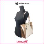 Charlotte Signature and Metallic Tote Bag